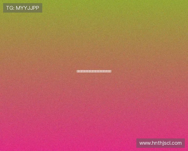 武汉乒乓球队逆袭之旅揭示团队精神与奋斗的力量